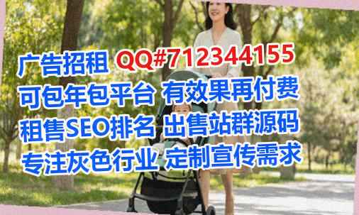 曲阳卵妹医疗器材有限公司